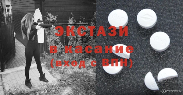прущая мука Алзамай