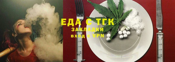дживик Пересвет