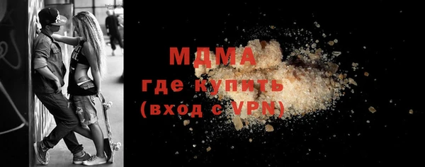 индика Алексеевка