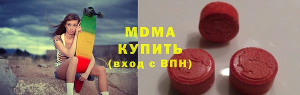 прущая мука Алзамай