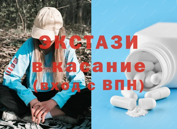 прущая мука Алзамай