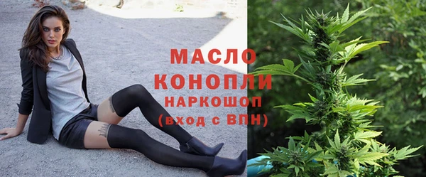 экстази Переславль-Залесский