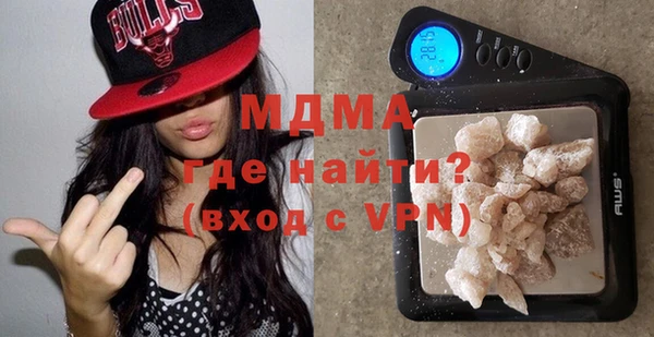 индика Алексеевка