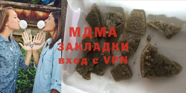 индика Алексеевка