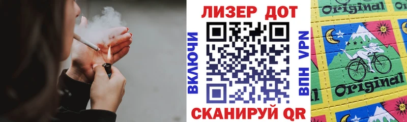 Наркотические марки 1,8мг цена наркотик Ярцево